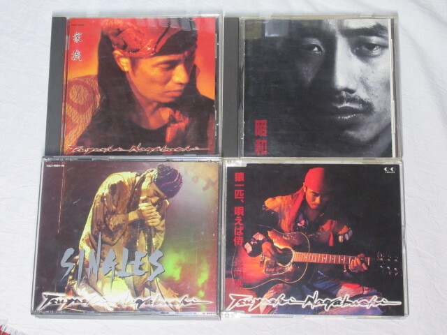 CD「 長渕剛 / JEEP / SINGLES / 桜島 / 空 / 風 / 家族 / 昭和