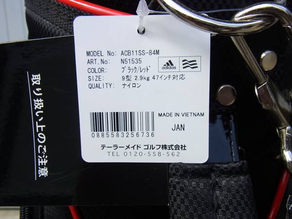 未使用！美品！！　アディダス　テーラーメイド　キャディバッグ_3