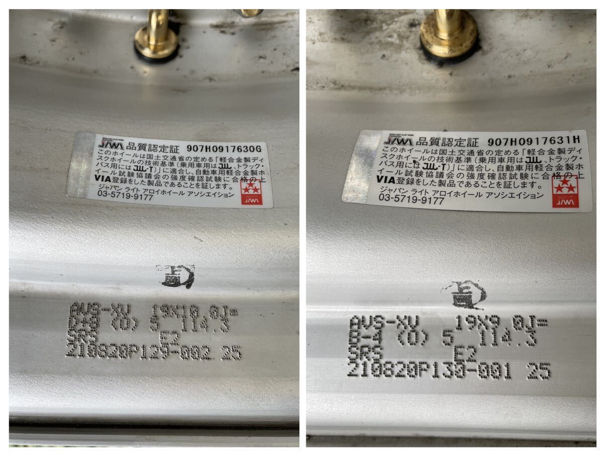 美品】WORK VSXV 19インチ 9J−4 10J+8 深リムPCD114.3 5H セダン