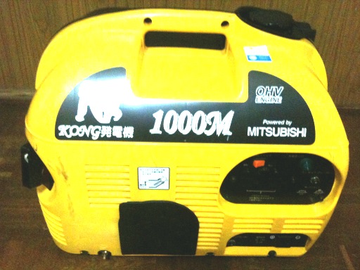 KONG 発電機 1000M MITSUBISHI 三菱 60Hz OHV 総使用2時間！(発電機 