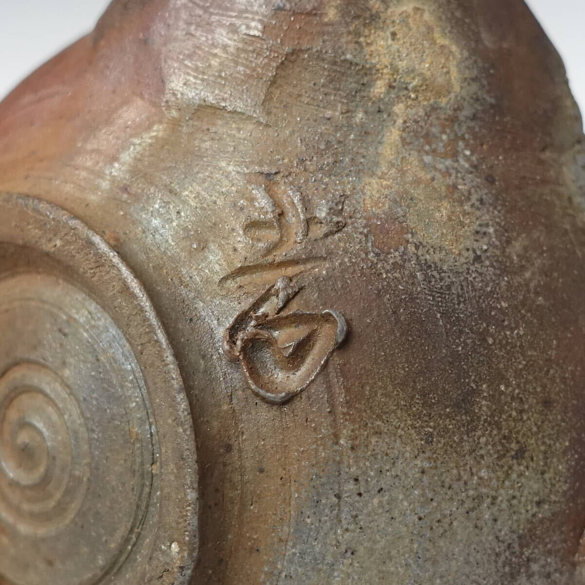 【由】珍品 備前焼 名工造 細密細工 蛸摘宝瓶【煎茶道具 茶器 泡瓶 茶注 急須 細工物 入江光人司 難波好陽 西村春湖 在銘 作家物】_7