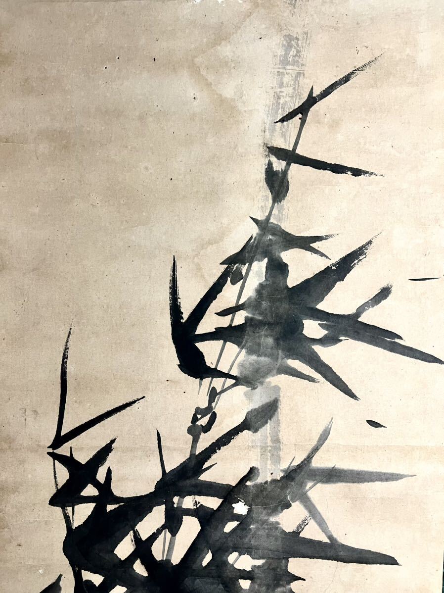 真作] [S8] 松林桂月「墨竹図」紙本 肉筆 水墨画 茶掛け 絵画 掛軸