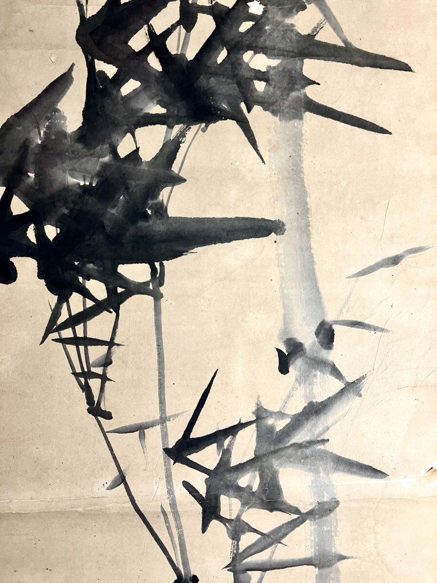 真作] [S8] 松林桂月「墨竹図」紙本 肉筆 水墨画 茶掛け 絵画 掛軸