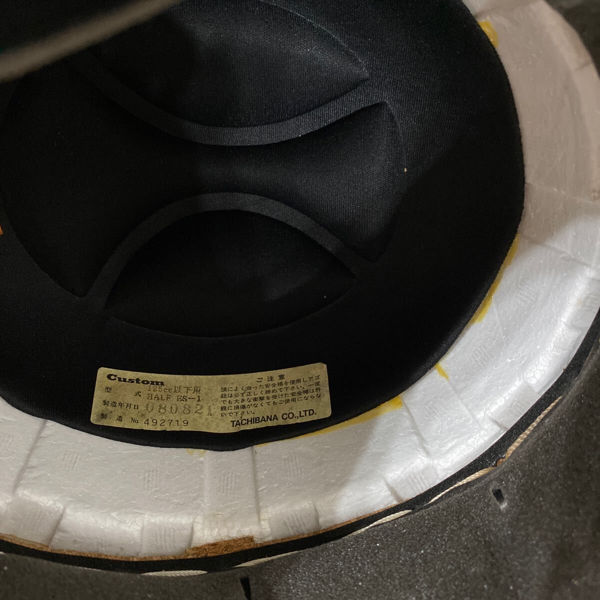 中古当時物 希少 立花 コルク半 L custom ハーフ ES-1 マジックテープ