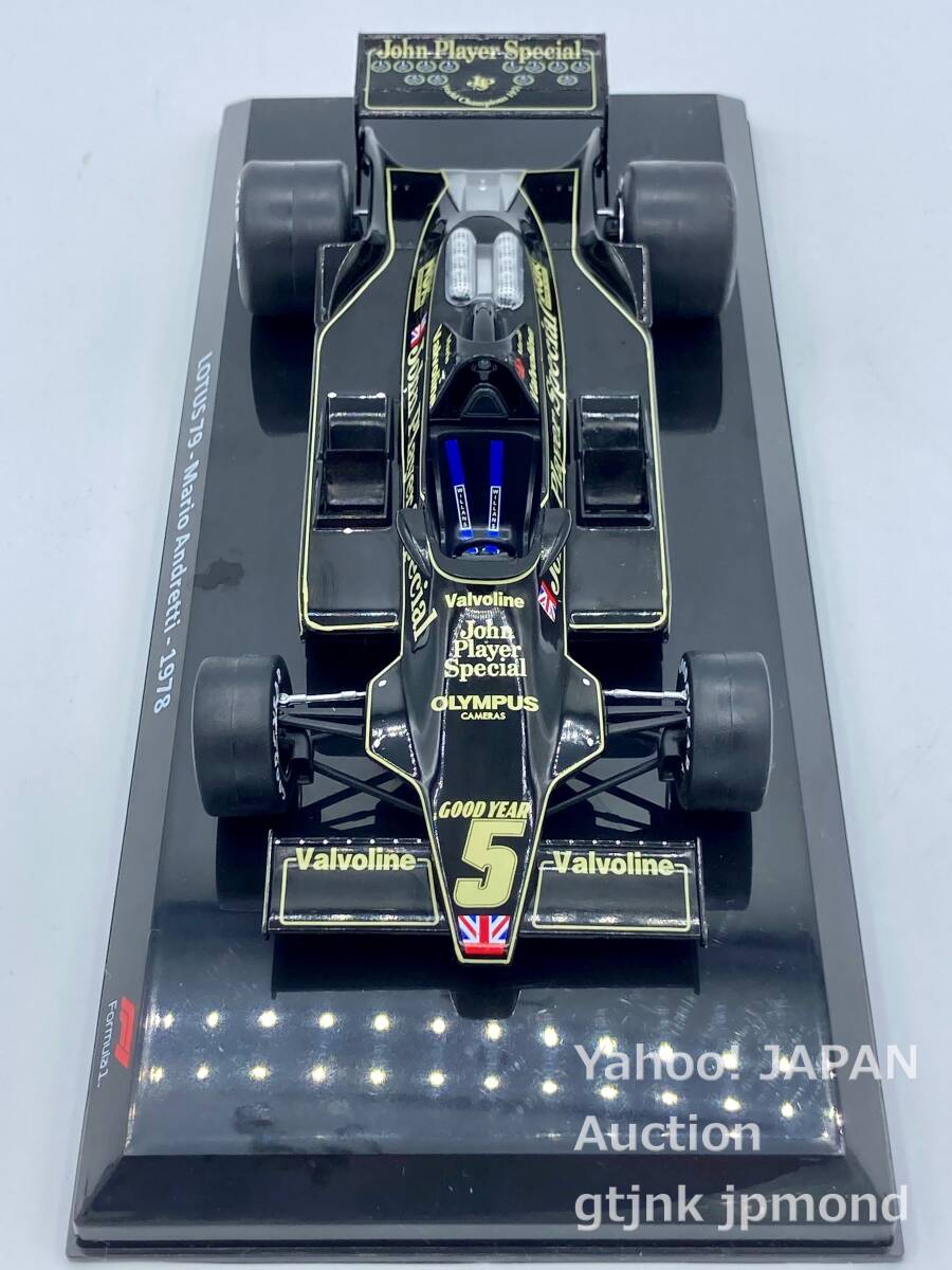 Premium Collectibles 1/24 ロータス79 #5 M.アンドレッティ JPS加工