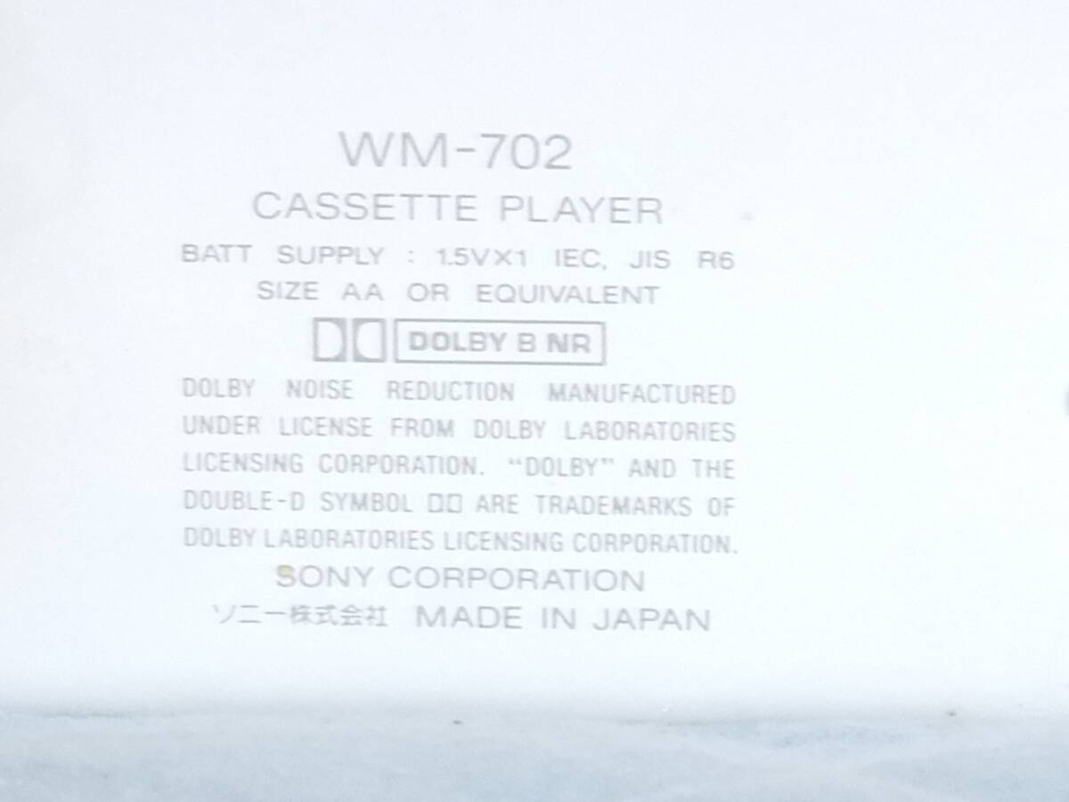 SONY CASSETTE WALKMAN カセットウォークマン model WM-702 ジャンク_3