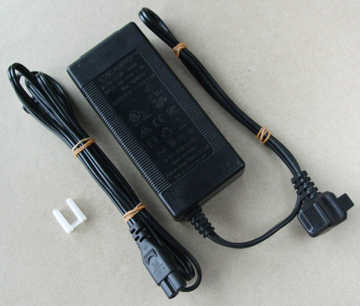Adaptateur Secteur 14.5V 6.0A Pour Réfrigérateur De Voiture GVE - Réf GM95-145600-D