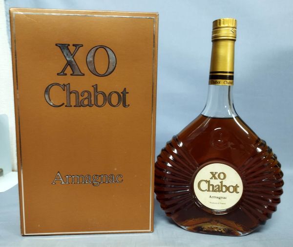 古酒/未開封】『XO Chabot Armagnac シャボー XO アルマニャック