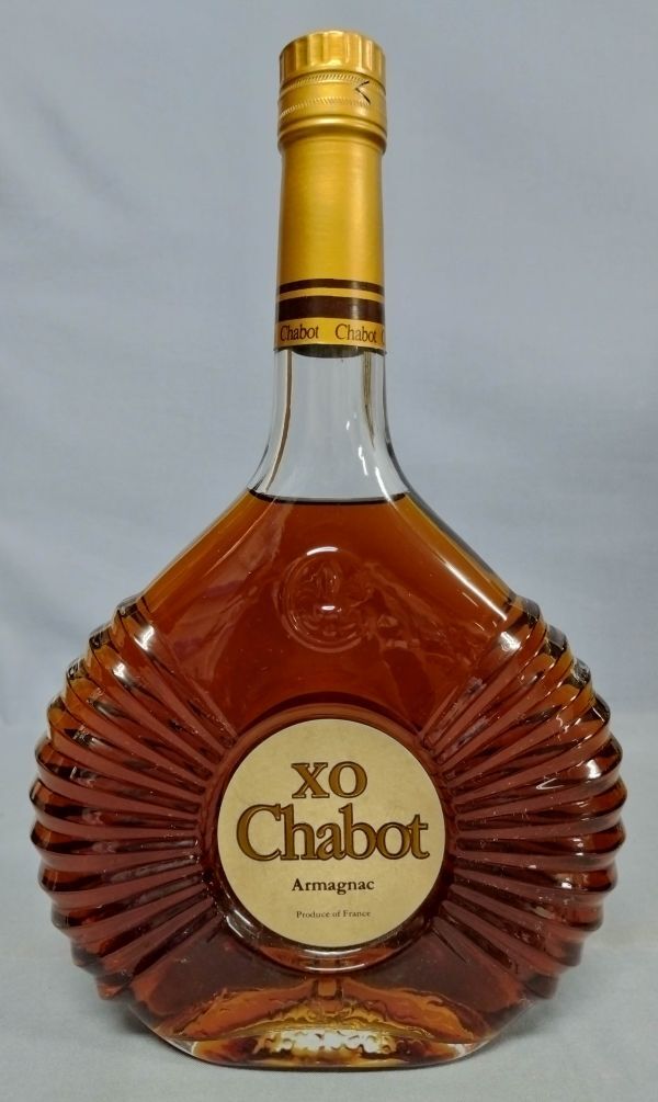 古酒/未開封】『XO Chabot Armagnac シャボー XO アルマニャック