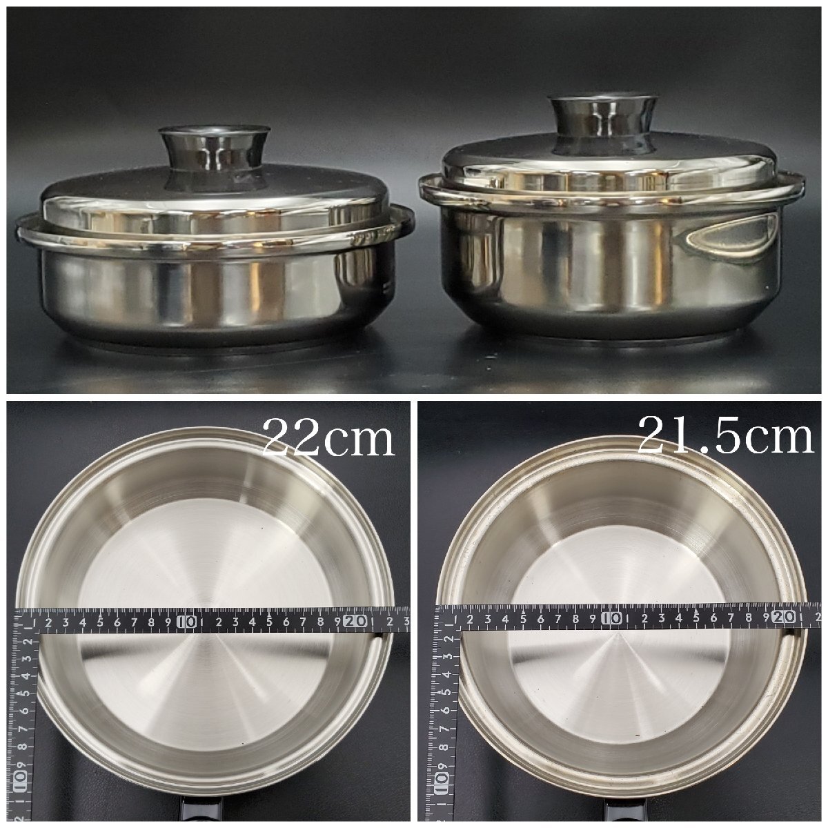 宝蔵】未使用品 INKOR インコア 片手鍋 両手鍋 3点セット