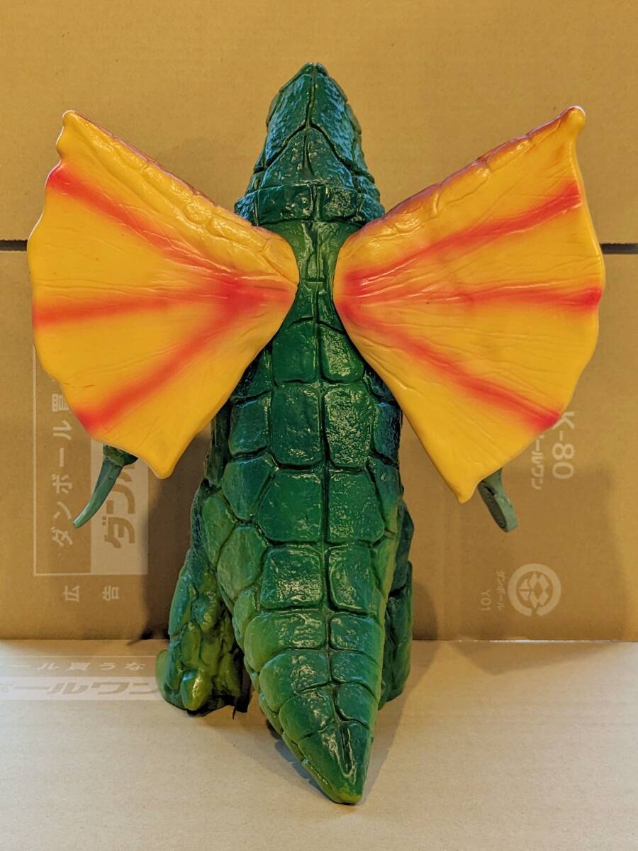 B-CLUB ジャイアント ドラコ 緑成型 ブルマァク復刻怪獣シリーズ