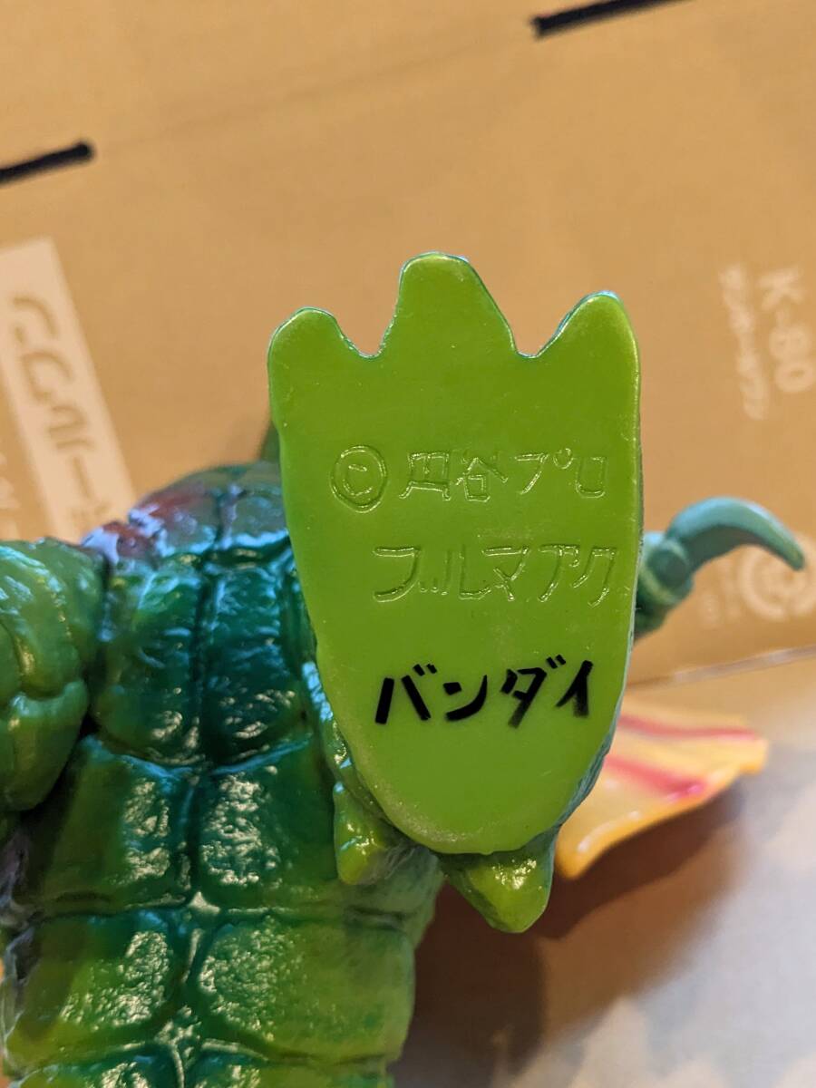 B-CLUB ジャイアント ドラコ 緑成型 ブルマァク復刻怪獣シリーズ