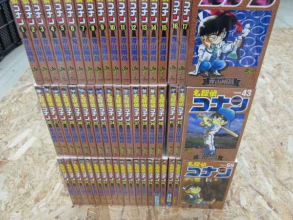 名探偵コナン 1 75巻 最新巻 セット 別冊 青山剛昌 送料500円 少年 売買されたオークション情報 Yahooの商品情報をアーカイブ公開 オークファン Aucfan Com