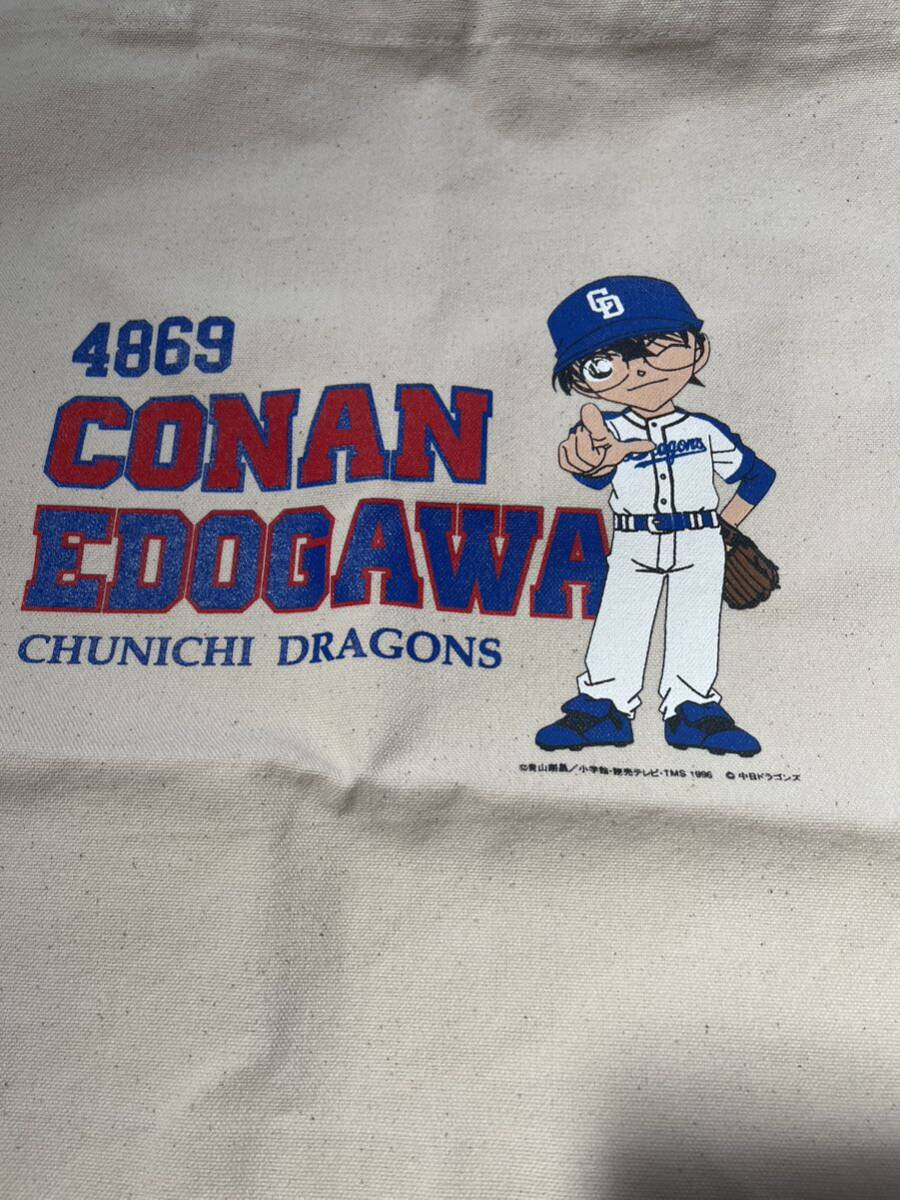 名探偵コナン×中日ドラゴンズ　コラボトートバッグ ドジャースみたいキャンパストートバッグ エコバッグ _2