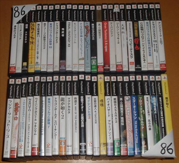 PS2 ゲームソフト 50本セット!! ジャンク品 86_1