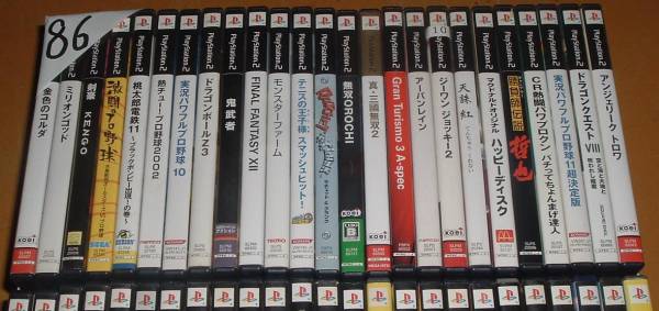 PS2 ゲームソフト 50本セット!! ジャンク品 86_2