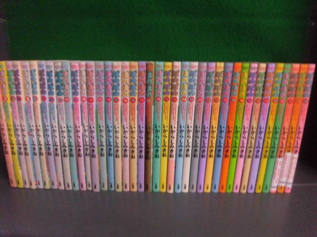 ぼのぼの 1〜40巻の38なしの39冊セット いがらしみきお 青年 漫画