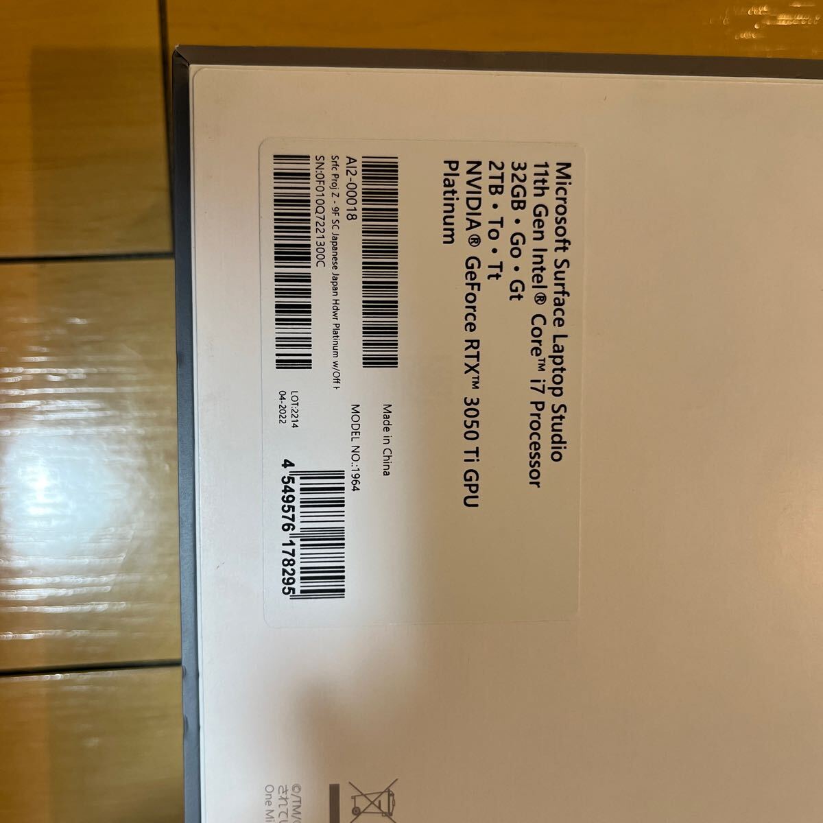 Surface Laptop studio 32G 2TB 中古Core i7 11370H RTX 3050ti _7