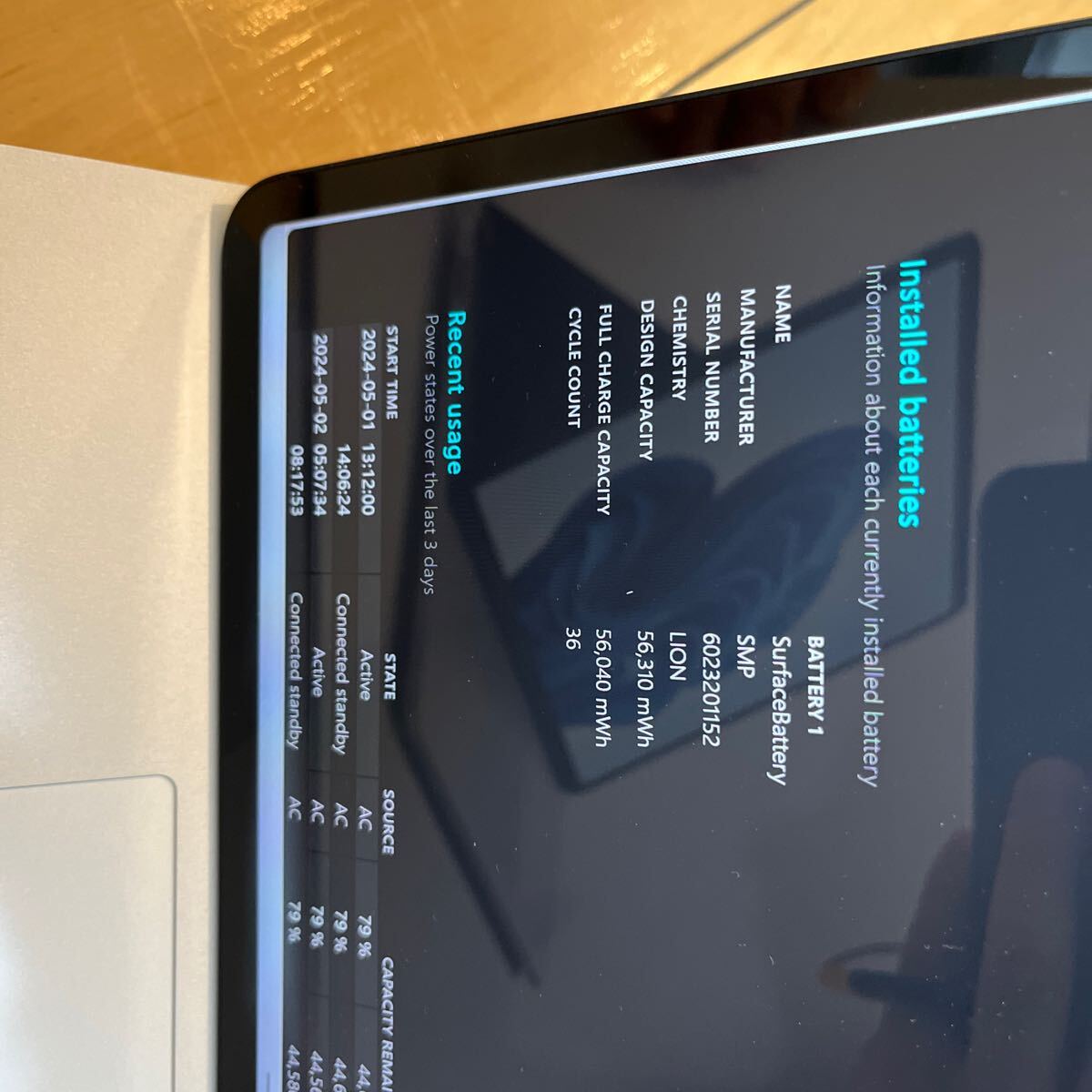 Surface Laptop studio 32G 2TB 中古Core i7 11370H RTX 3050ti _8