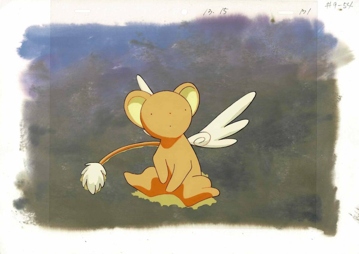 カードキャプターさくら ケロちゃん ケルベロス セル画 背景画 CLAMP 