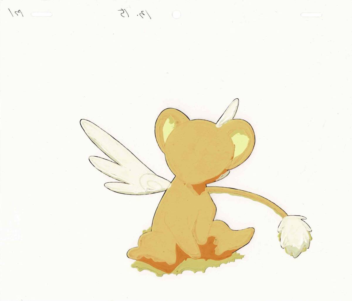 セル画 カードキャプターさくら セル画 ケルベロス ケロちゃん