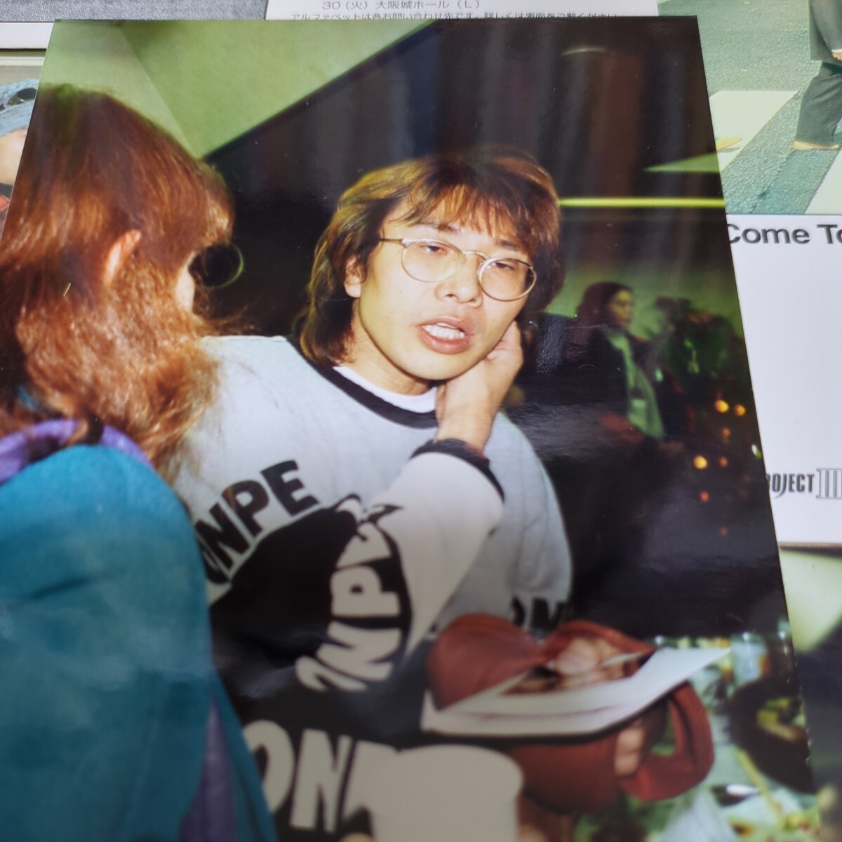 アルフィー生写真 高見沢俊彦 坂崎 桜井 1990年代 コンサート ハガキ