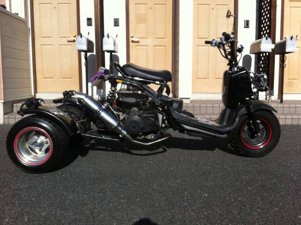 HONDA　ズーマートライク ホンダ ズーマー トライク