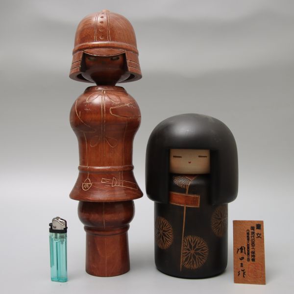 西*村様 創作こけし【野道】内閣総理大臣賞受賞 渡辺雄二作 2体セット Y858. 内閣総理大臣賞受賞【関口三作】 「童女」 「武人」 創作こけし
