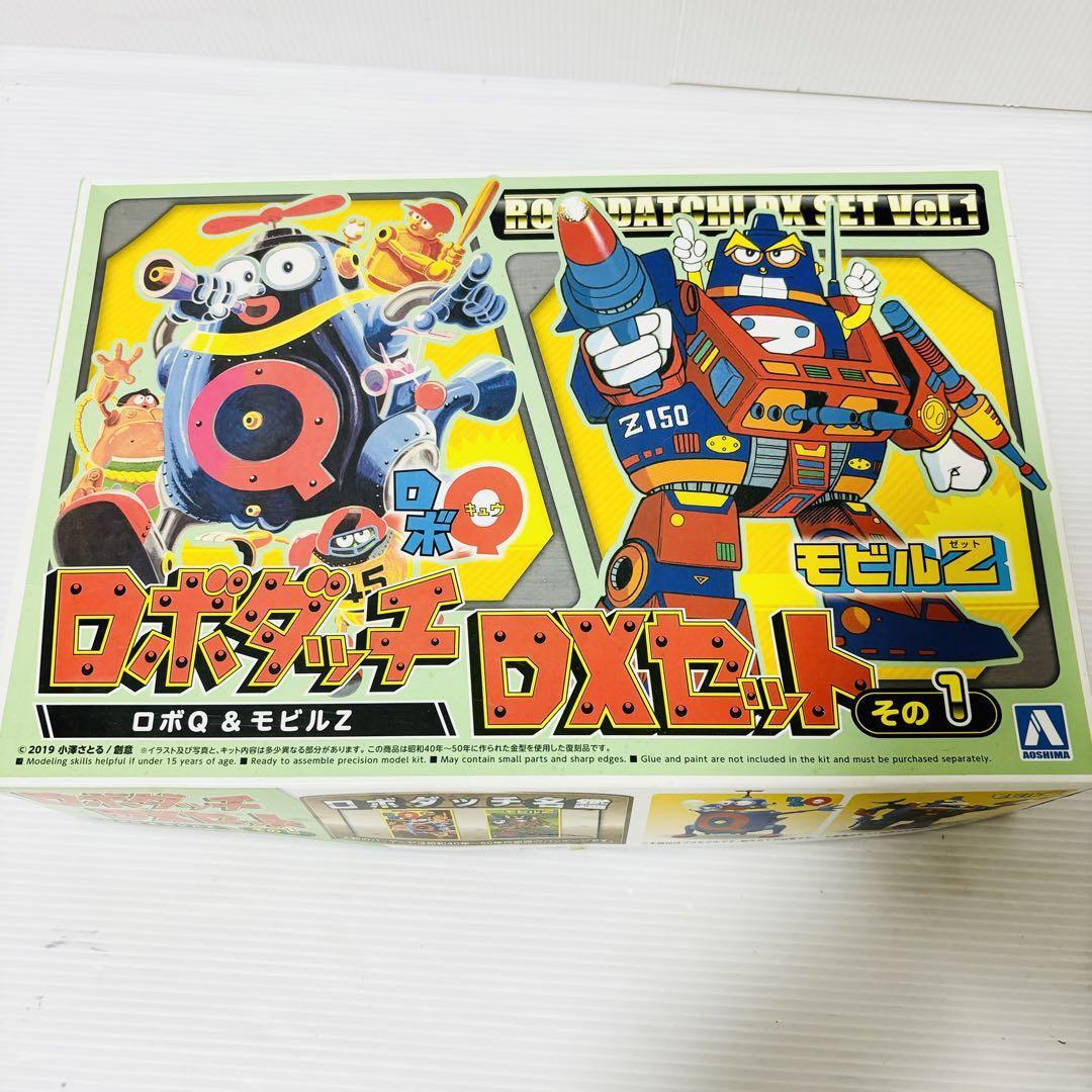 未組み立て ロボダッチ DXセット その1~3 プラモデル ロボQ モビルZ