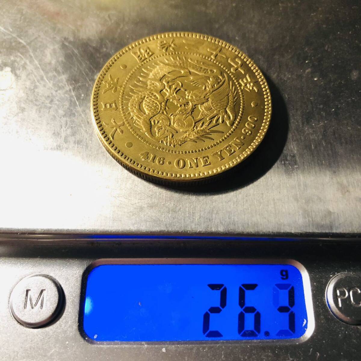 日本古銭 一圓金貨 大日本 明治二十七年 竜 菊紋 一円金貨 新一円金貨