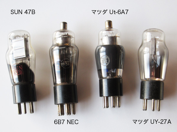 真空管　NEC 8F76RF　ジャンク品 真空管 各種4本□47B□6B7□Ut-6A7□UY-27A [ジャンク](真空管)｜売買