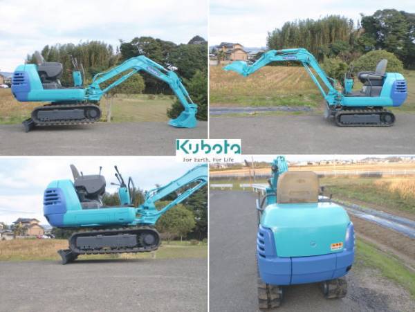 クボタ ミニ ショベルカー ユンボ K-013 ミニバックホー(建設機械
