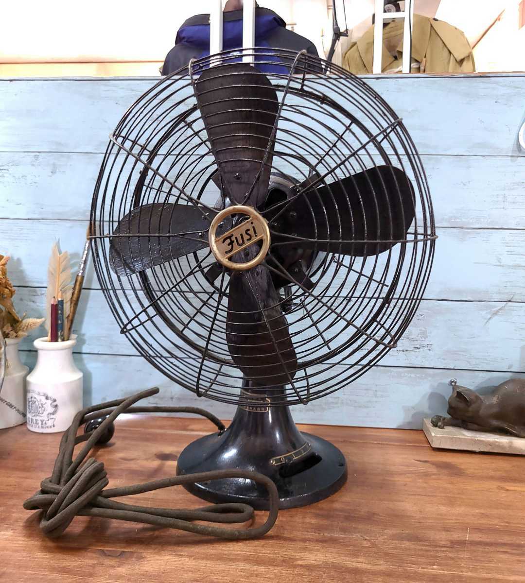 富士電機 扇風機 昭和レトロ Fuji Electric 富士電機 大型扇風機 YA
