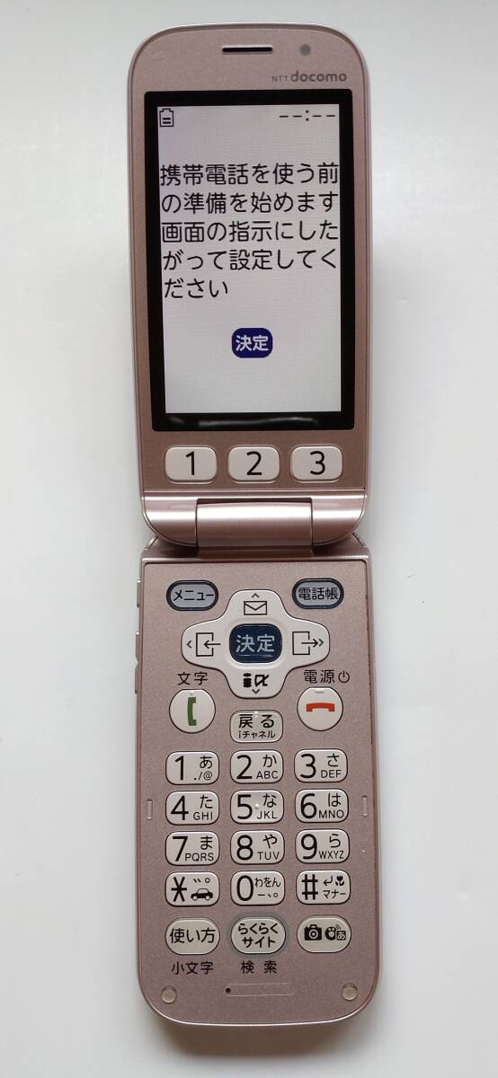 ■docomo　らくらくホン F-08C　ピンク　ドコモ　初期化OK 判定○_10