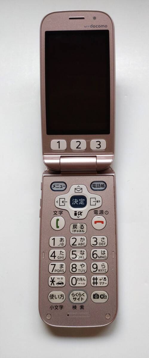 ■docomo　らくらくホン F-08C　ピンク　ドコモ　初期化OK 判定○_8