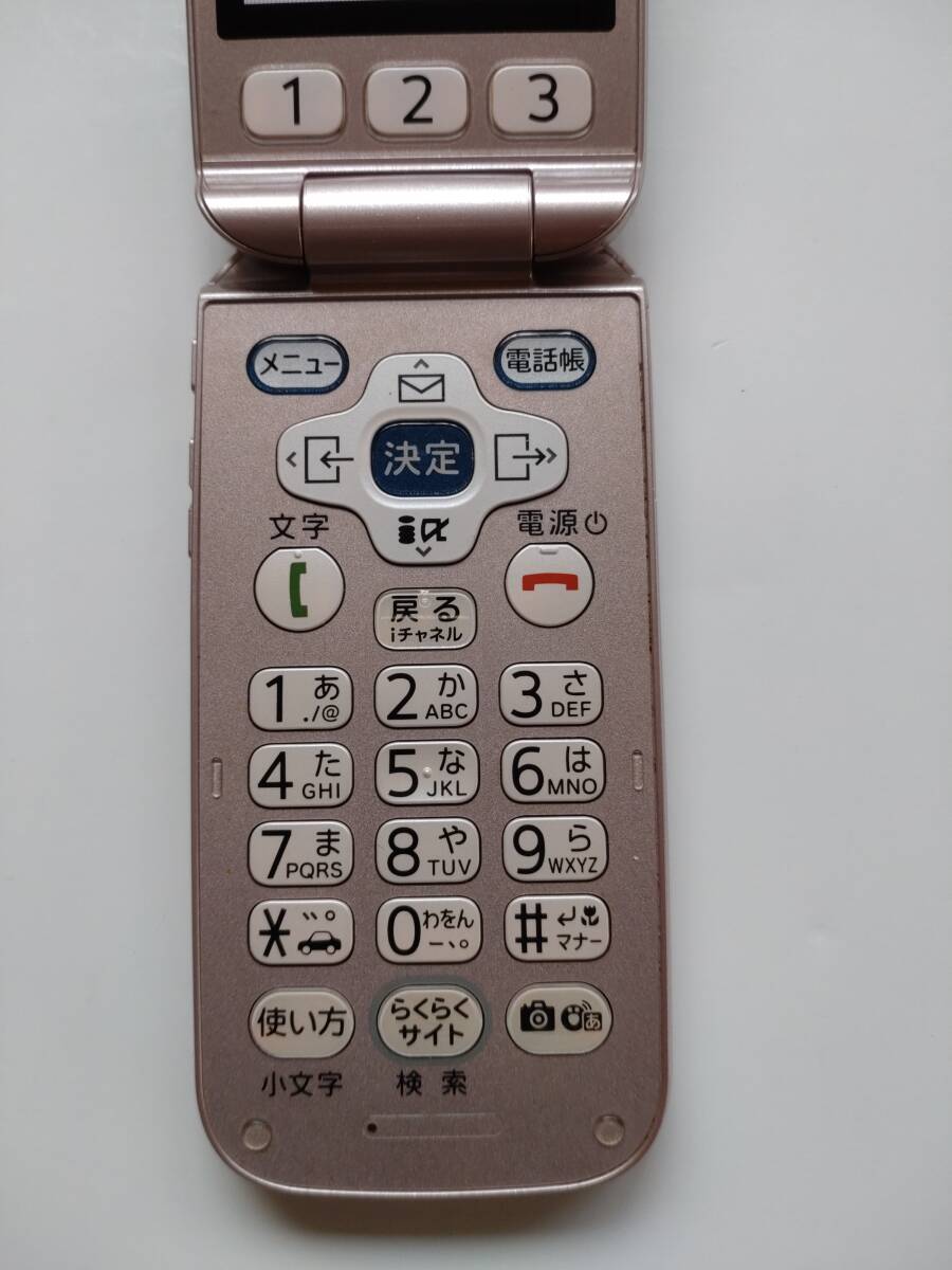 ■docomo　らくらくホン F-08C　ピンク　ドコモ　初期化OK 判定○_9