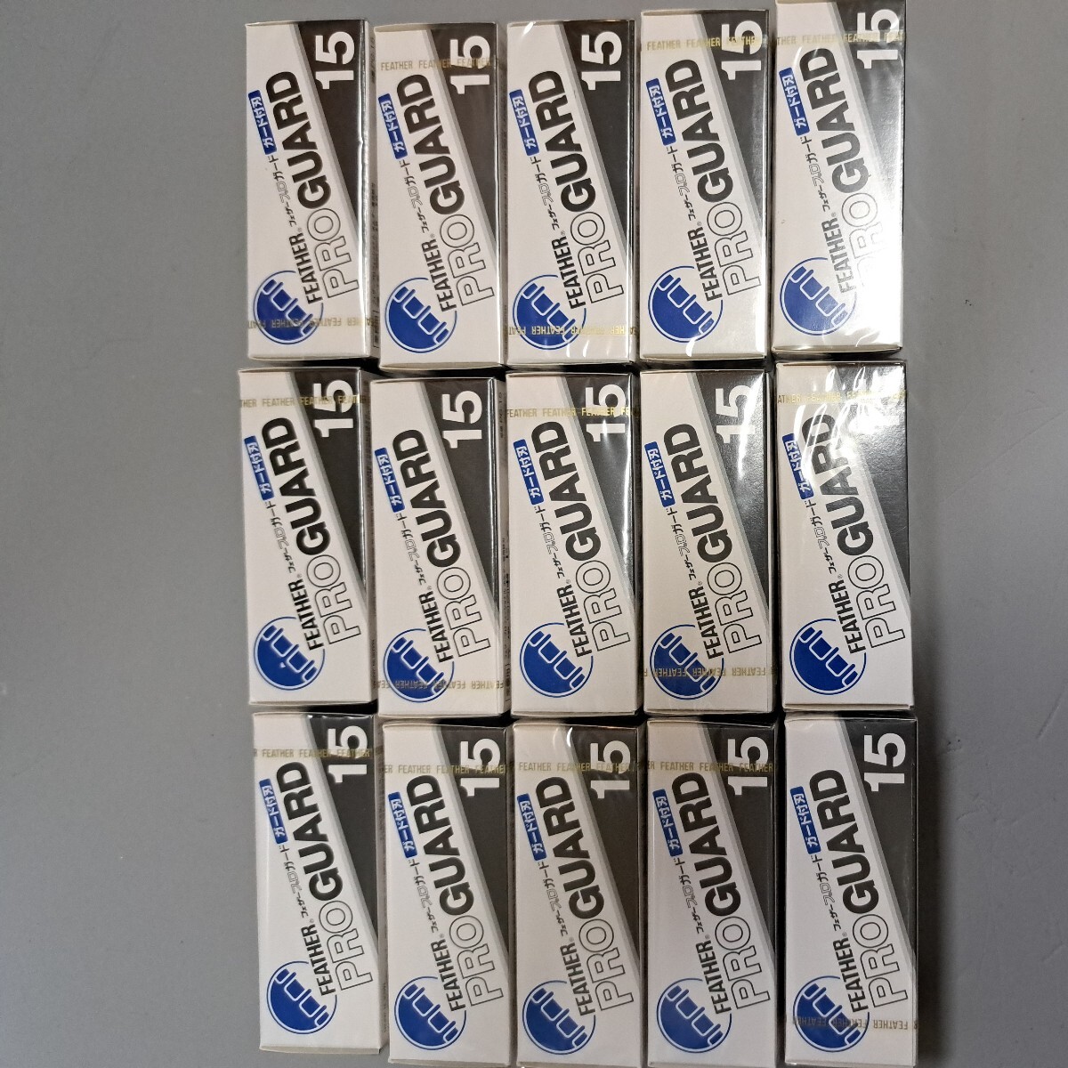 フェザー プロガード １５個（15枚入） PG-15_1