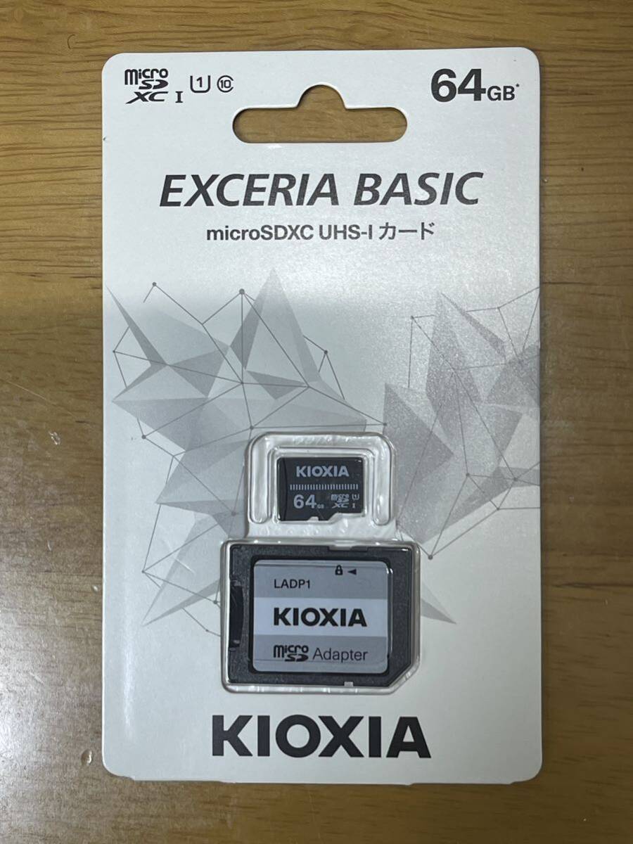 KIOXIA (旧東芝メモリ)microSDXC 64GB_1