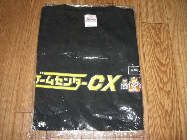 ゲームセンターＣＸ限定オリジナルＴシャツＬ　446番_1