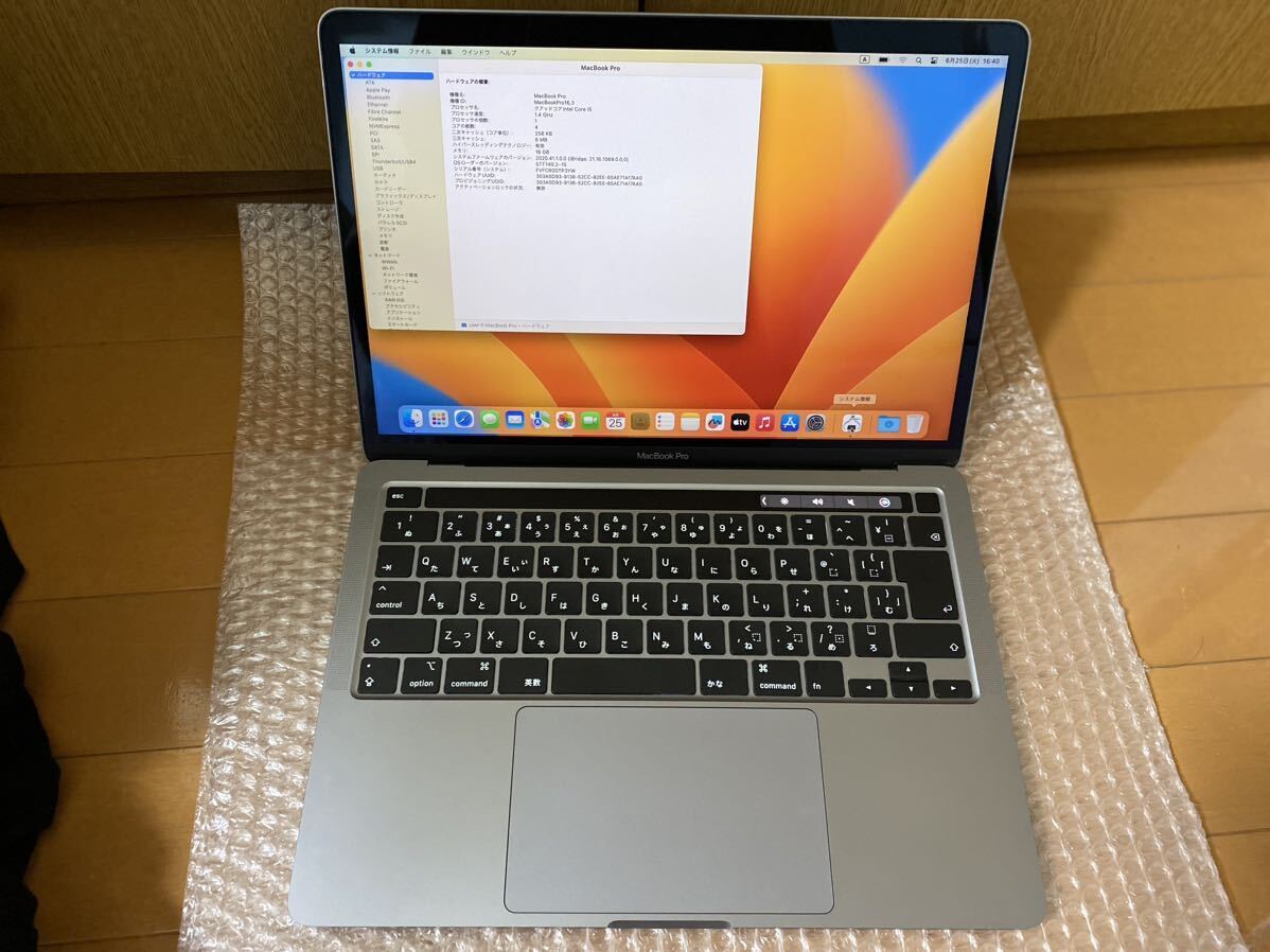 Apple Mac Book Pro 13.3int 2020 A2289_1
