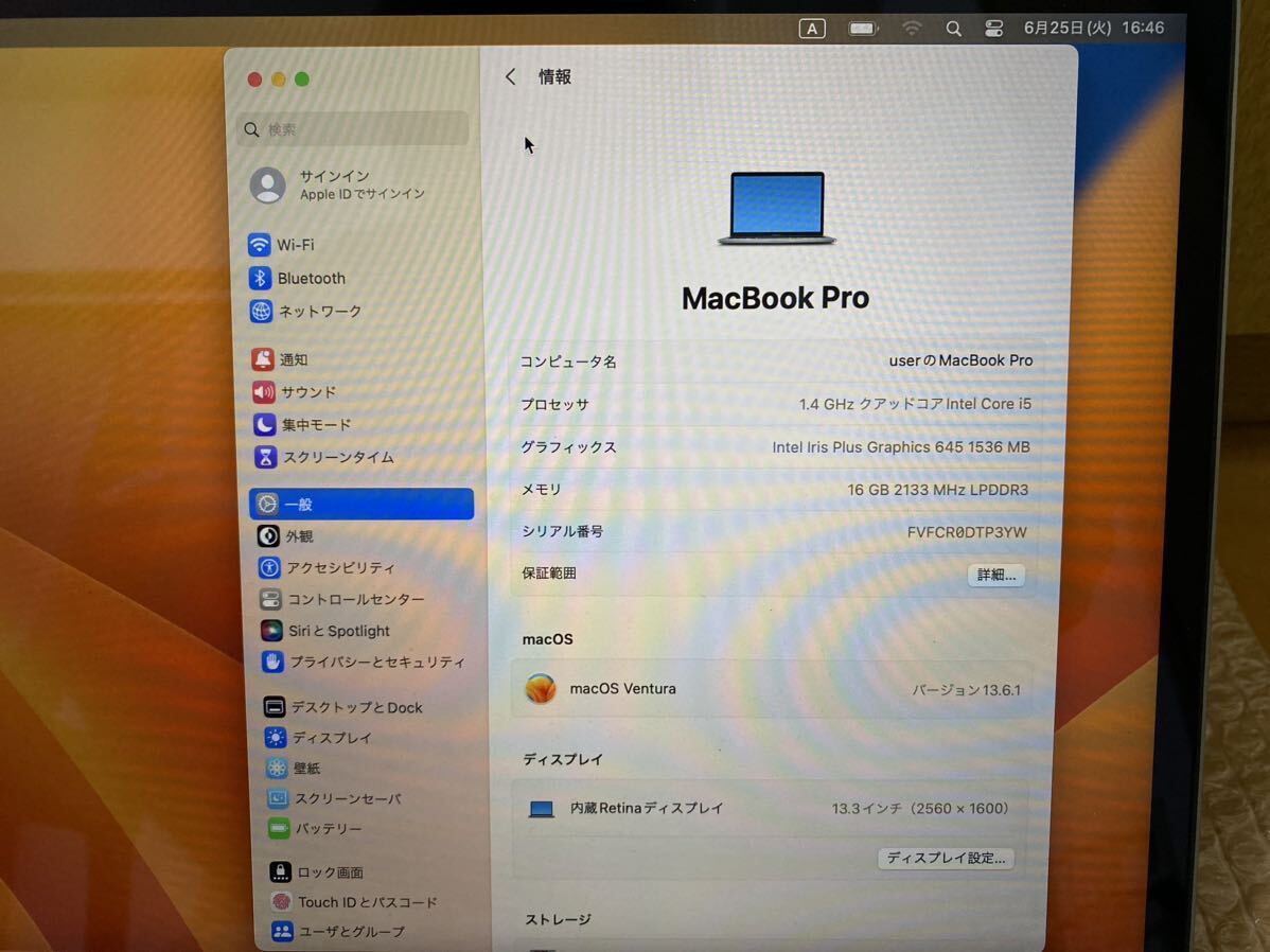 Apple Mac Book Pro 13.3int 2020 A2289_4