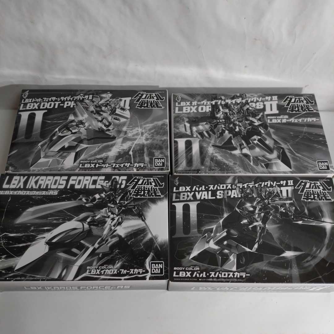 ダンボール戦機　組立済み　大量まとめ　ワンオーナー　ジャンク_7
