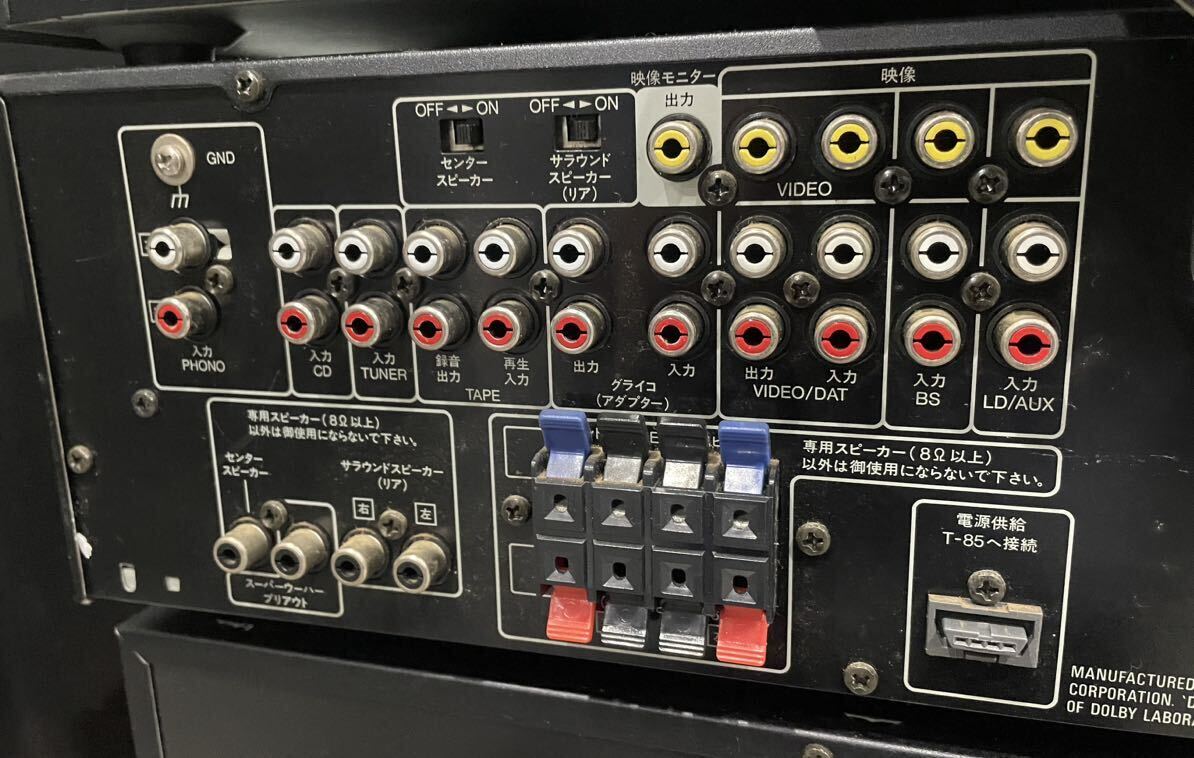 通電確認のみ】KENWOOD ケンウッド ROXY L5 ロキシー オーディオ機器