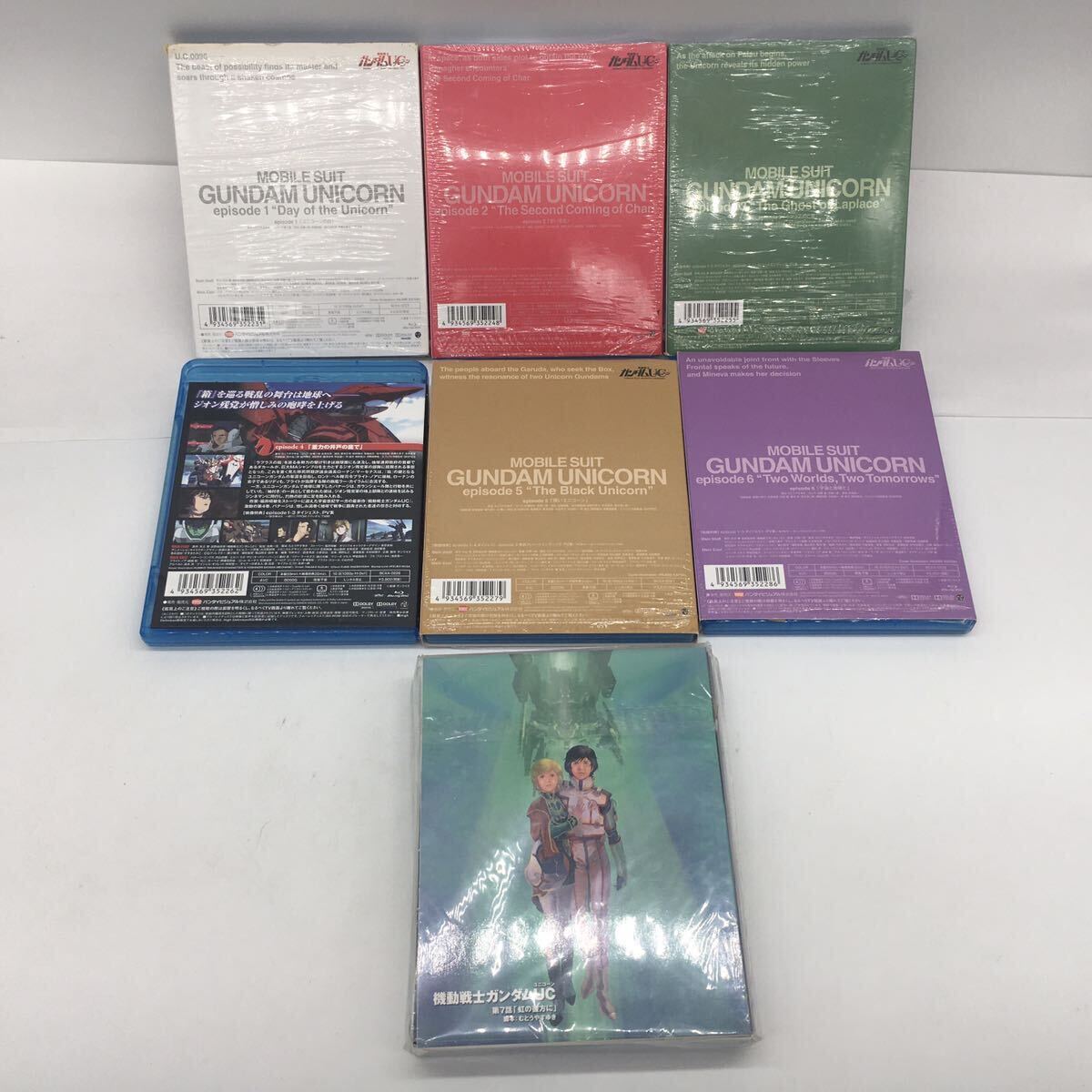 機動戦士ガンダム UC ユニコーン Blu-ray ブルーレイ BD 全7巻セット 初回限定版 劇場限定版 初回生産特典 カトキハジメ 再生未確認_2