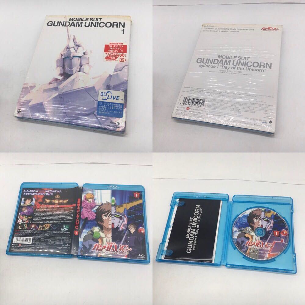 機動戦士ガンダム UC ユニコーン Blu-ray ブルーレイ BD 全7巻セット 初回限定版 劇場限定版 初回生産特典 カトキハジメ 再生未確認_3