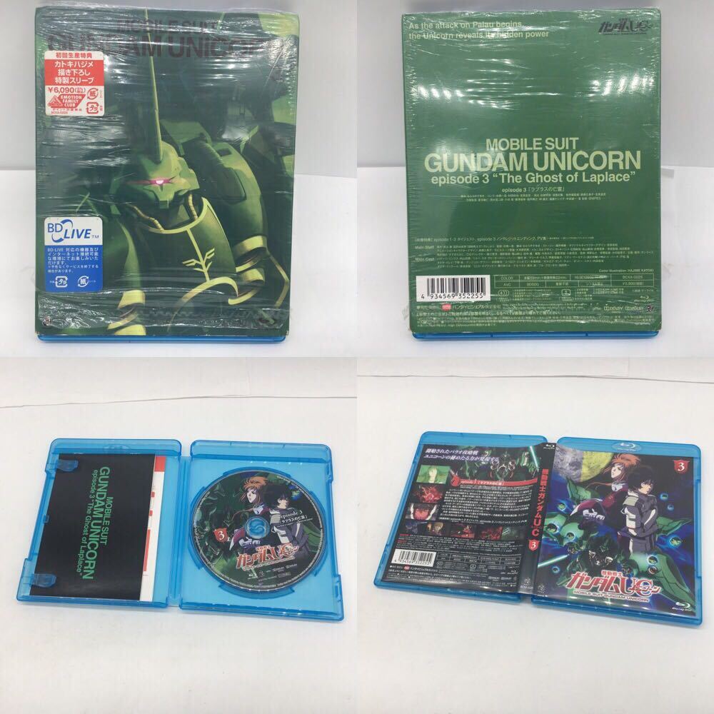 機動戦士ガンダム UC ユニコーン Blu-ray ブルーレイ BD 全7巻セット 初回限定版 劇場限定版 初回生産特典 カトキハジメ 再生未確認_5