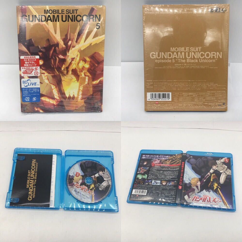 機動戦士ガンダム UC ユニコーン Blu-ray ブルーレイ BD 全7巻セット 初回限定版 劇場限定版 初回生産特典 カトキハジメ 再生未確認_7