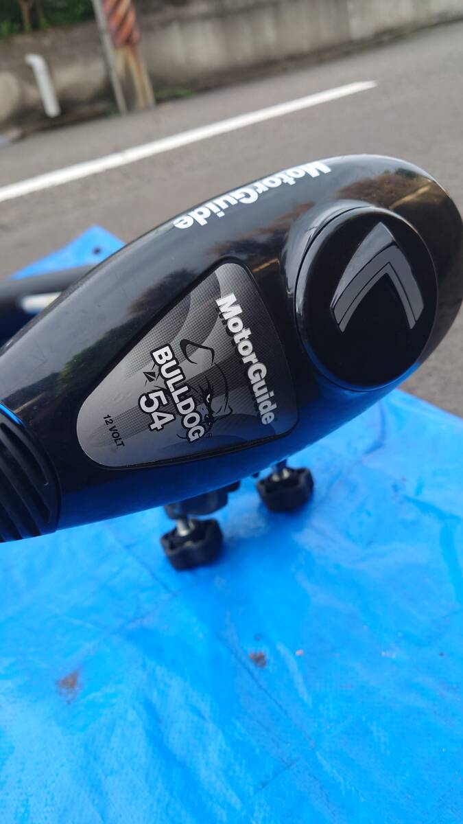 宮城県発 モーターガイド ブルドッグ 54lb 12v 大 引き取り歓迎 検 ミンコタ ガーミン フットコン ハンドコン(10馬力未満)｜売買 ...