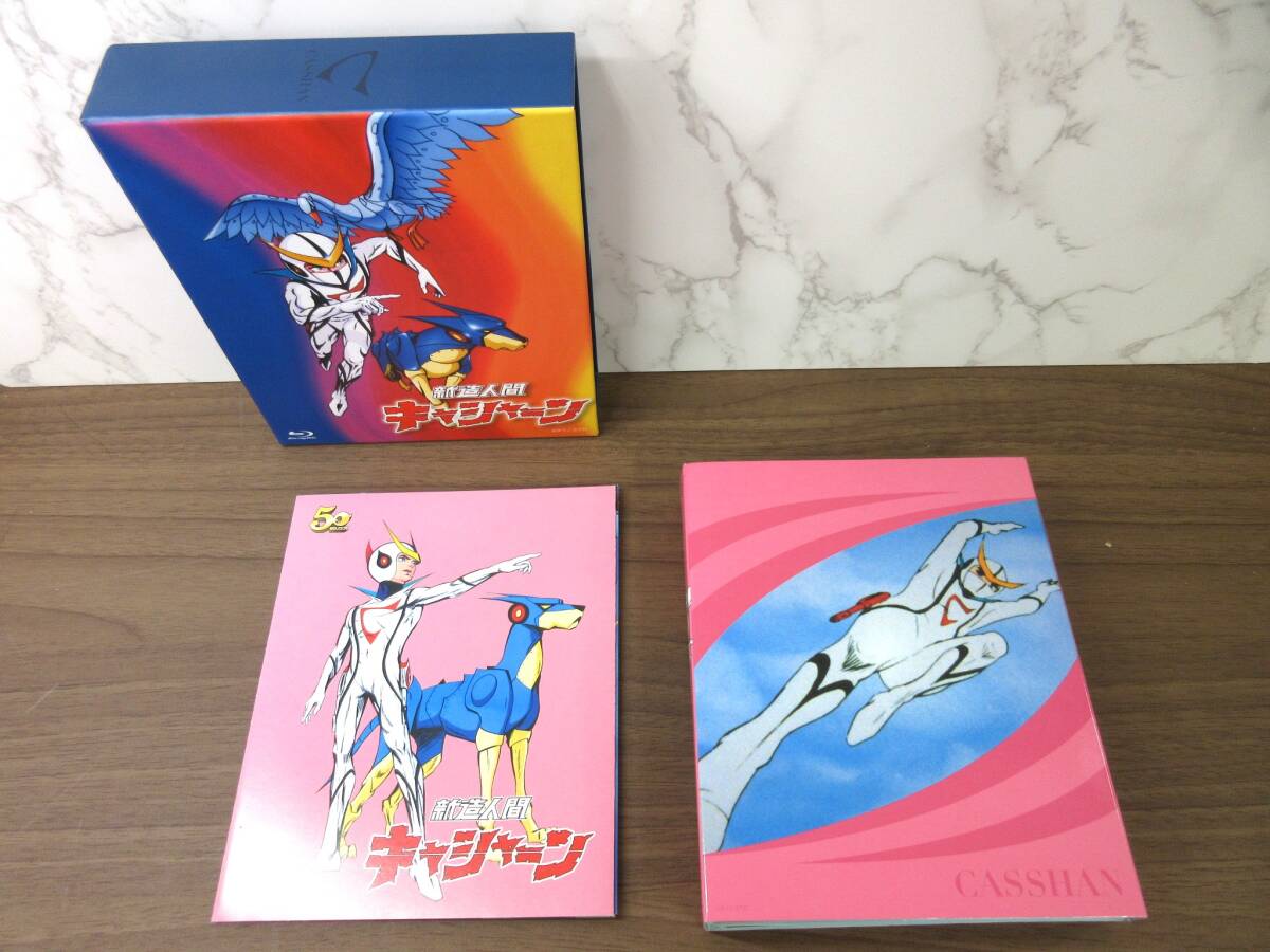 4F1-42[新造人間キャシャーン ブルーレイBOX 5枚組] タツノコプロ 動作 