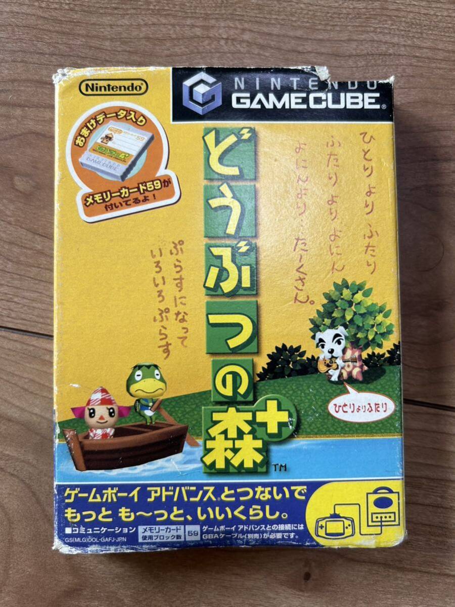 ニンテンドー ゲームキューブ コントローラー、どうぶつの森+、メモリーカード(データあり)_2